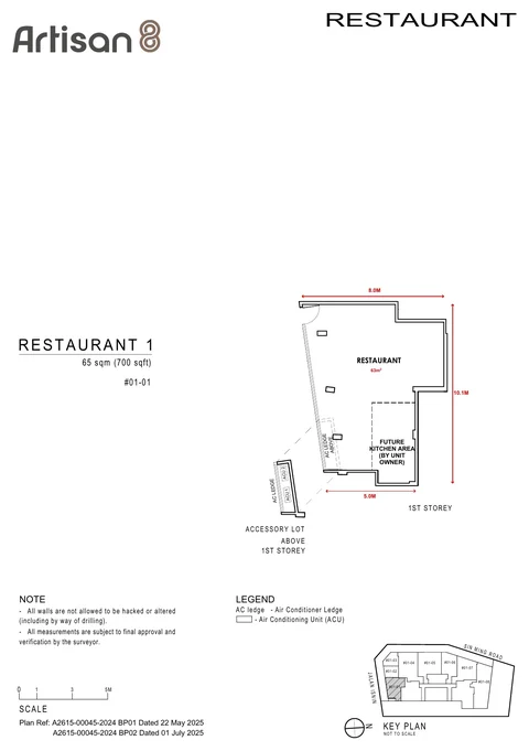 Artisan 8 commercial unit floor plan, Restaurant 1, unit #01-01, 65 sq m (700 sq ft) on the first storey (developer drawing with dimensions)