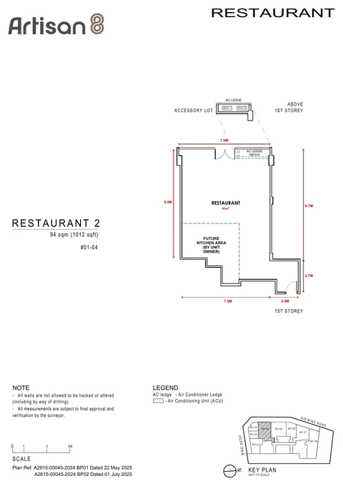 Artisan 8 commercial unit floor plan, Restaurant 2, unit #01-04, 94 sq m (1,012 sq ft) on the first storey (developer drawing with dimensions)